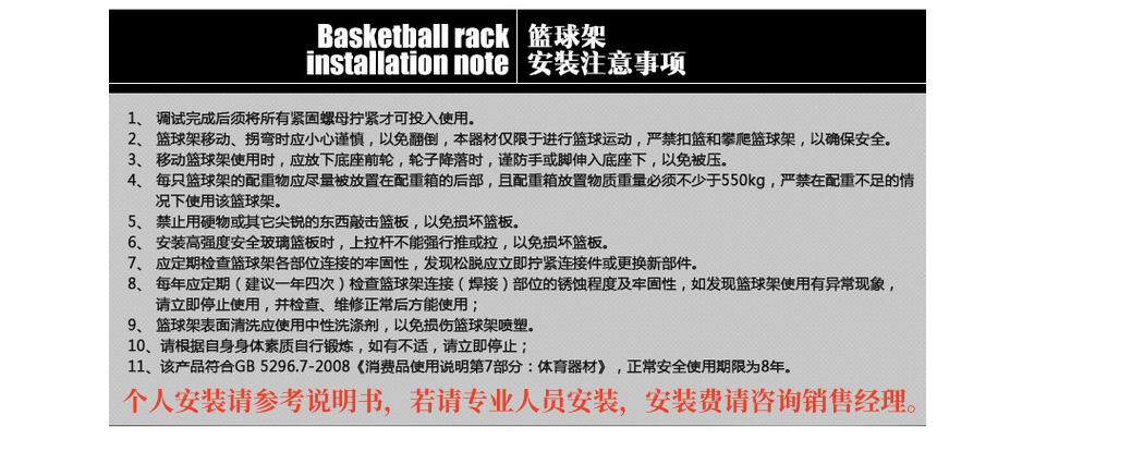 产品介绍1.png